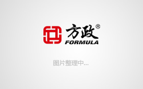 方政办公家具助你打造高效办公环境的关键细节
